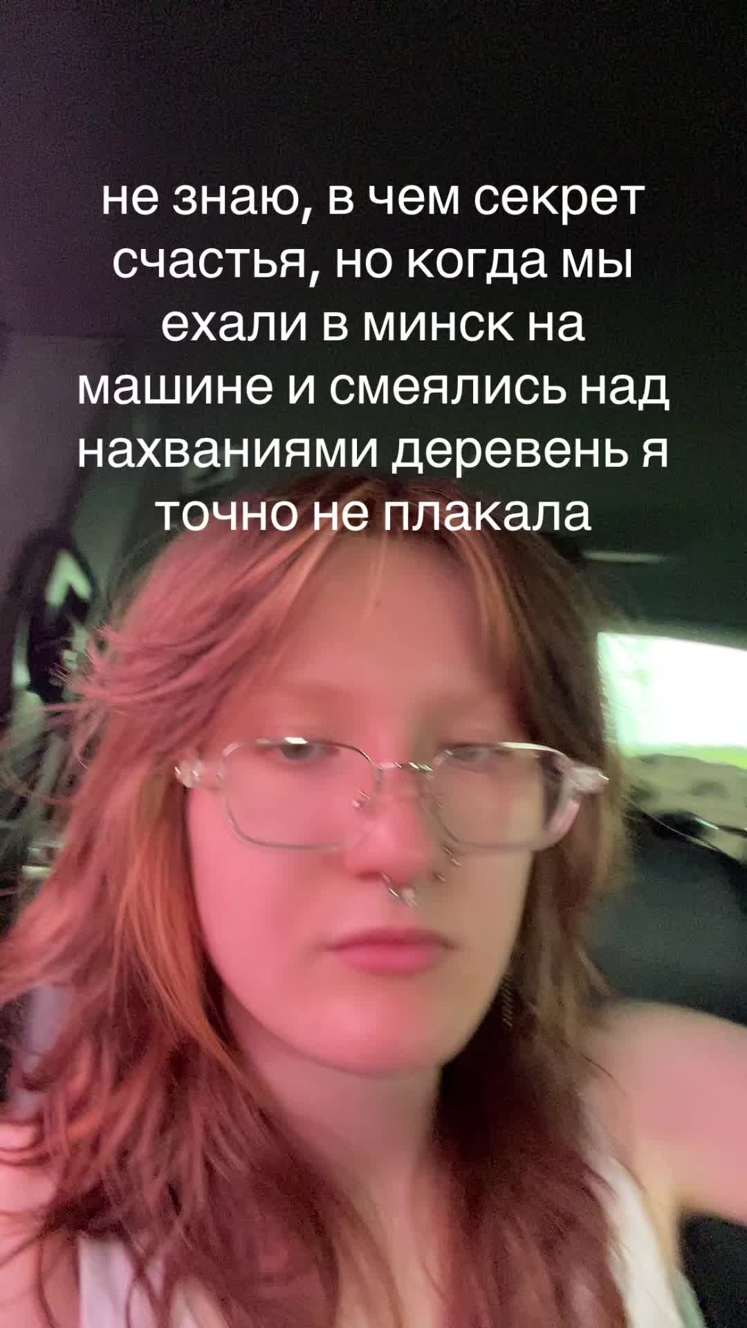 @арсений чупапимуняню
