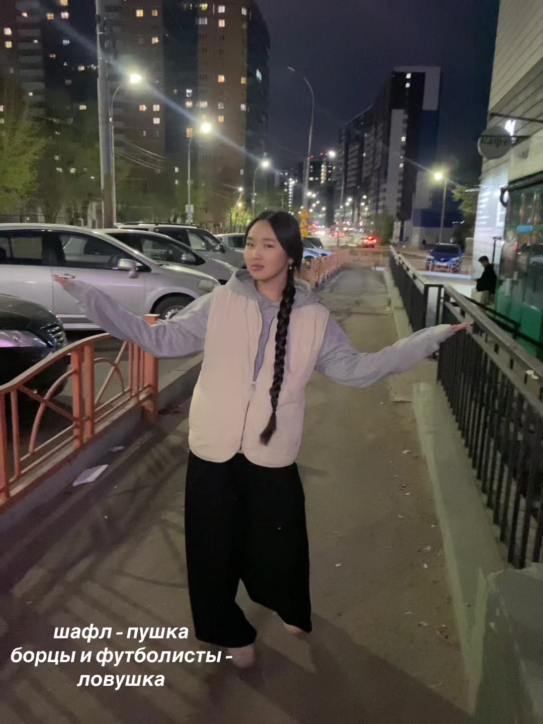@tsrtrva📿
