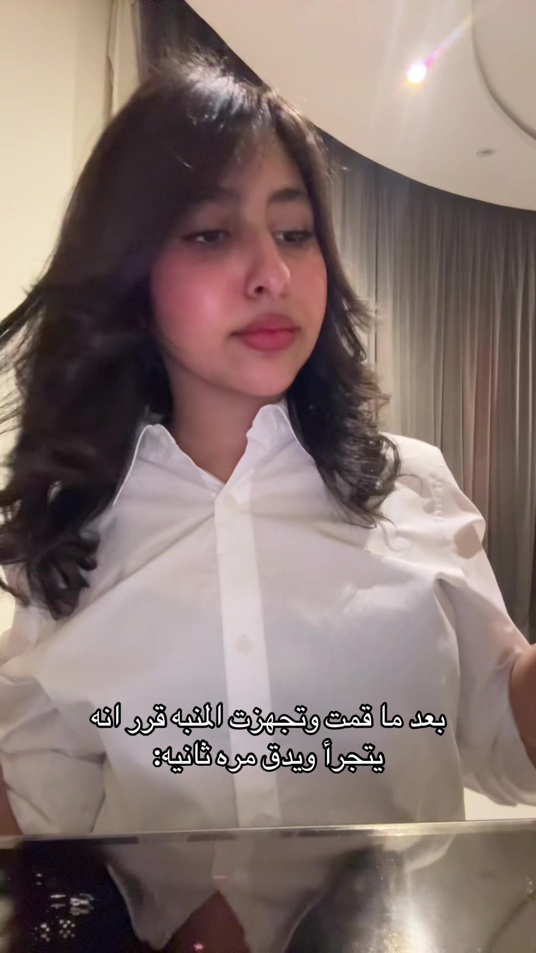 @Leen ALbariqi🎓🪄🇸🇦