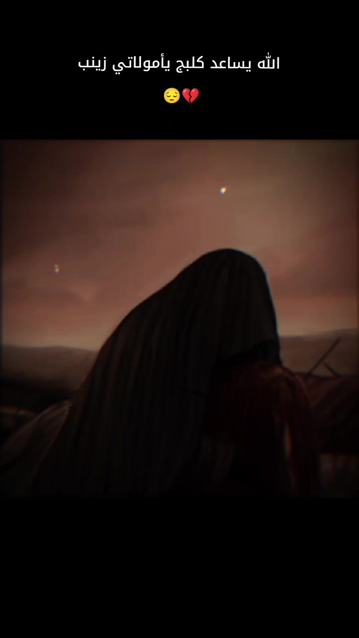 @𓆩𝐀𝐇𝐌𝐀𝐃𓆪