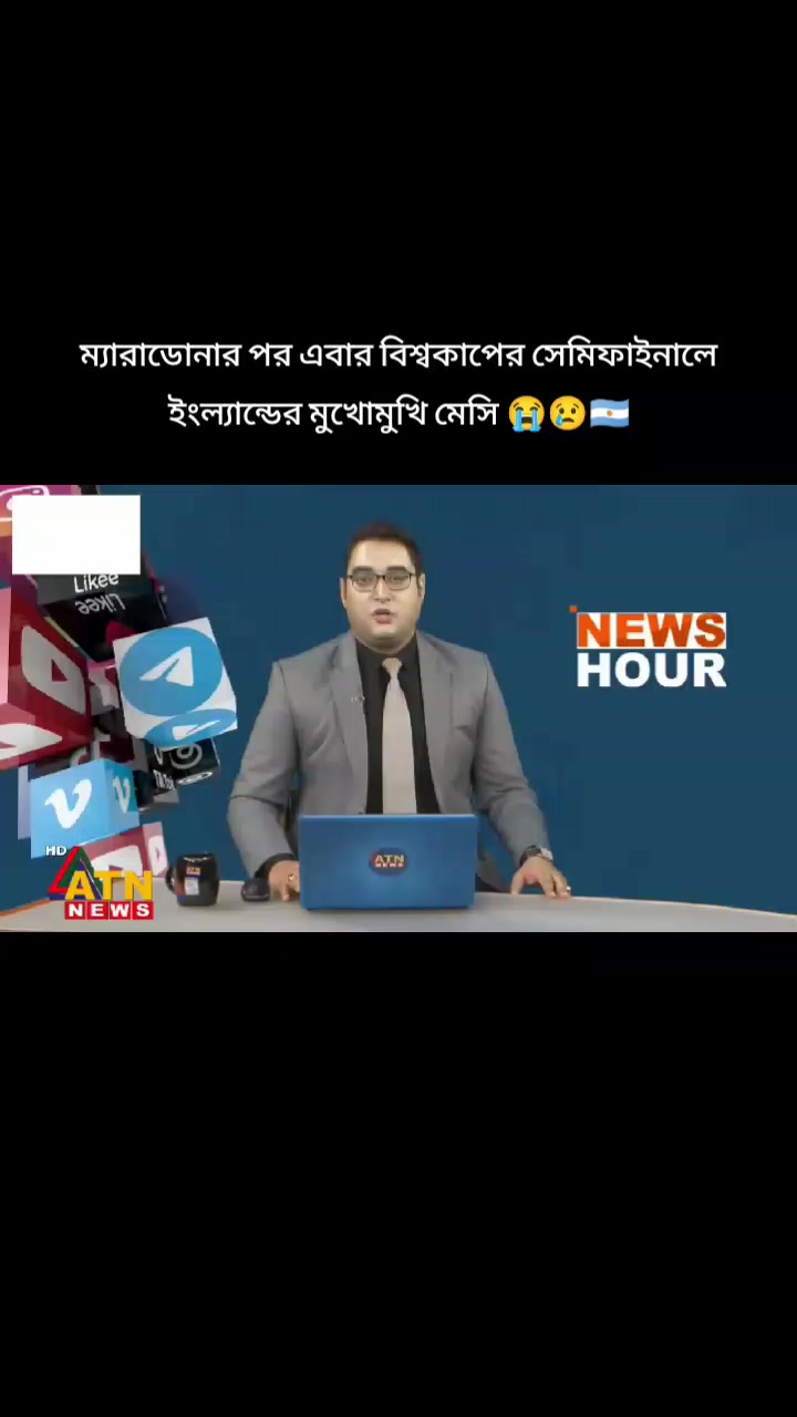 @🔥Rasel Hossain🏏🇧🇩🇵🇰🇦🇫