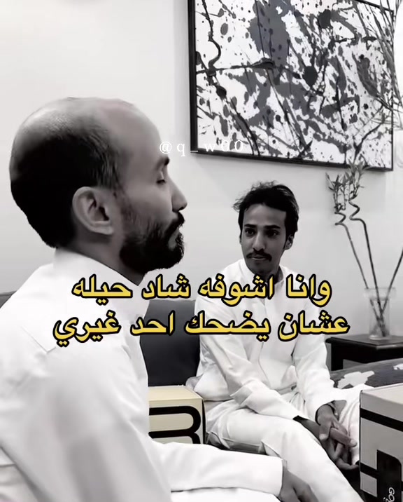 @ام زكي 🥷