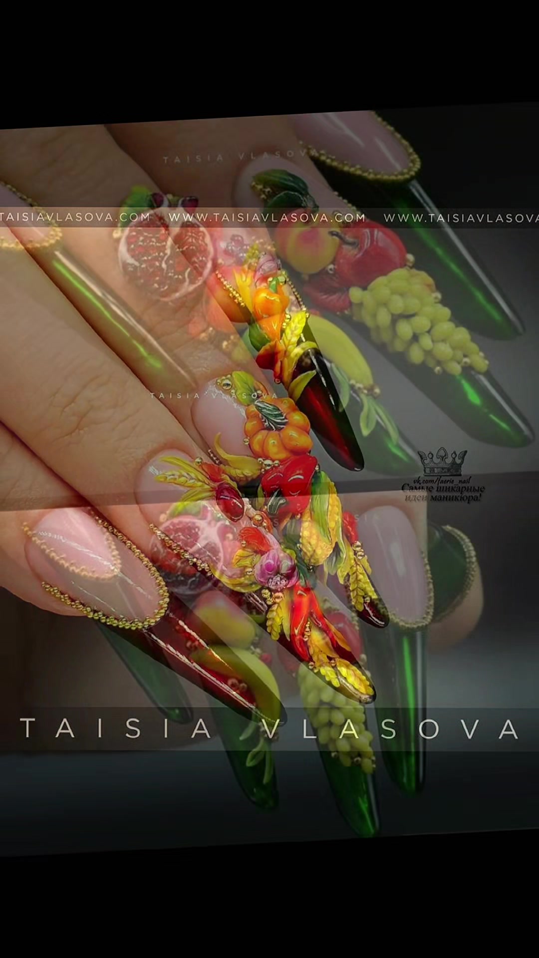 @НАХ¥& Н@Т@SHi В ДРУЗЯХ РАША?!