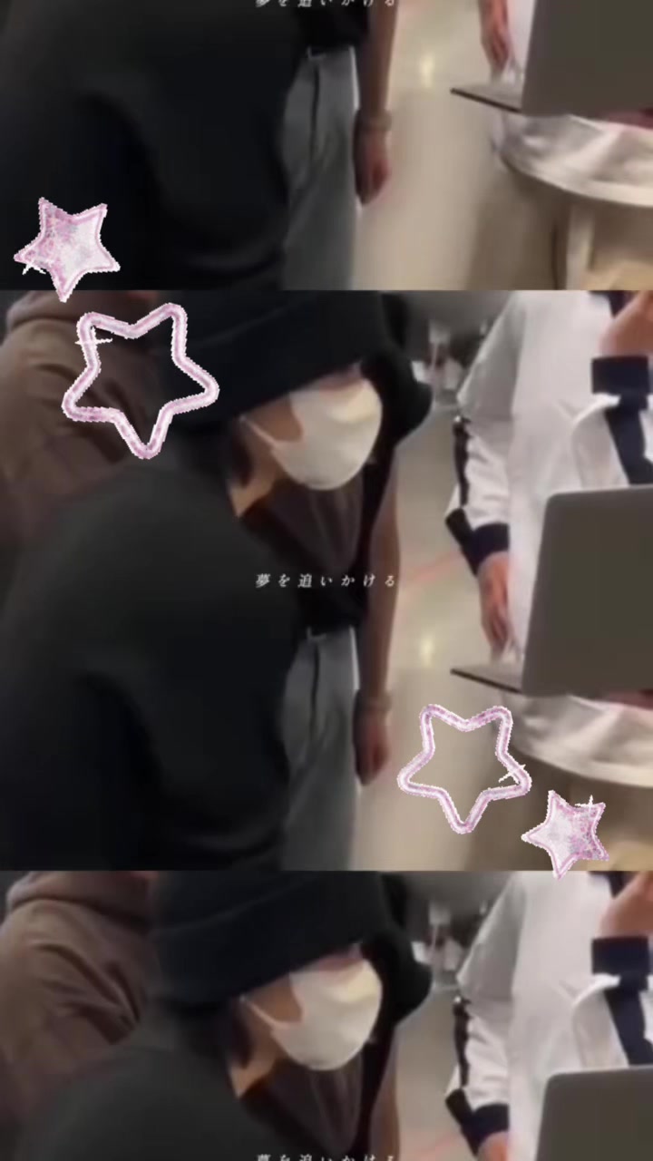 @のん