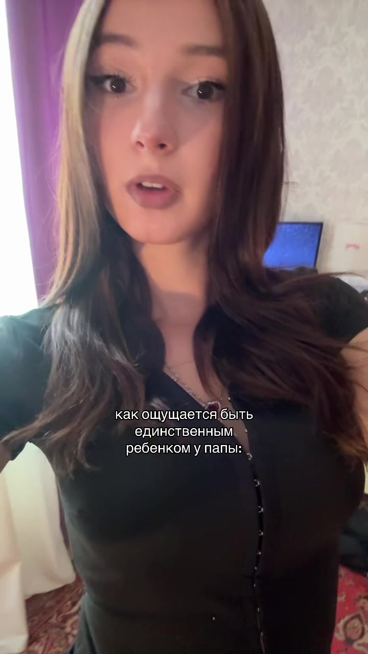 @леся