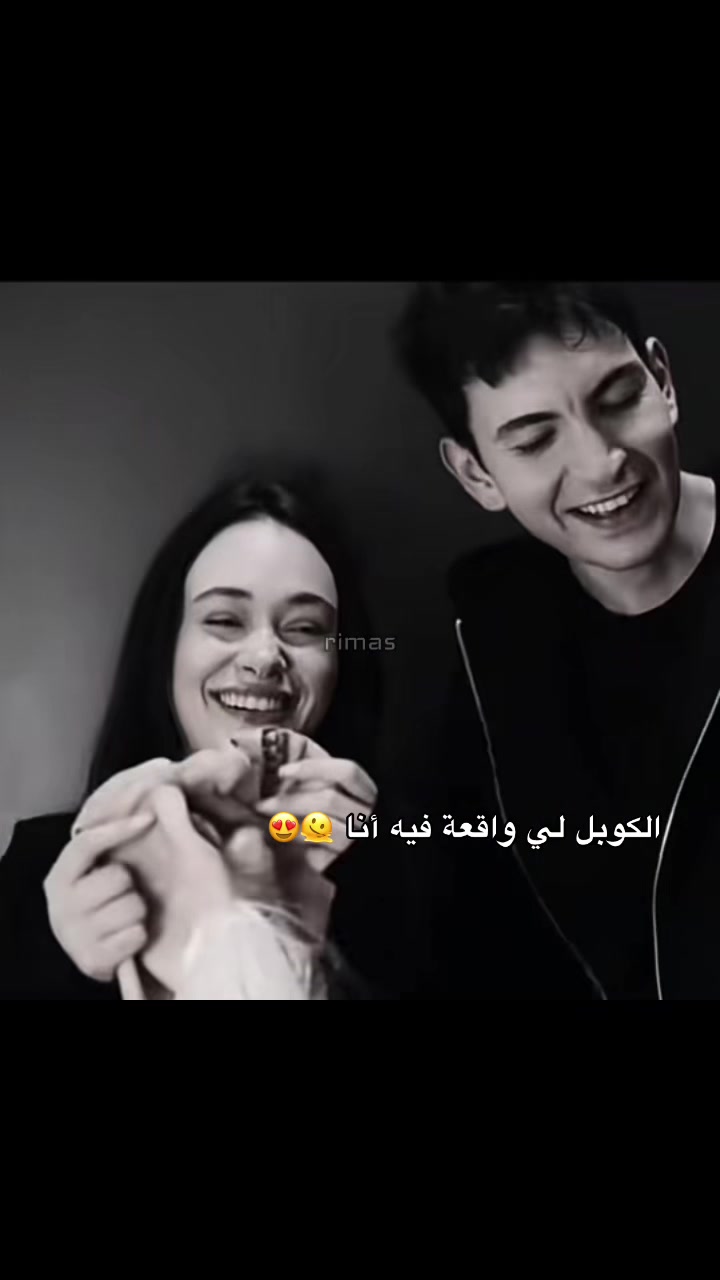 @r̶i̶m̶a̶s̶ ~ريماس🧚🏻♀️💎