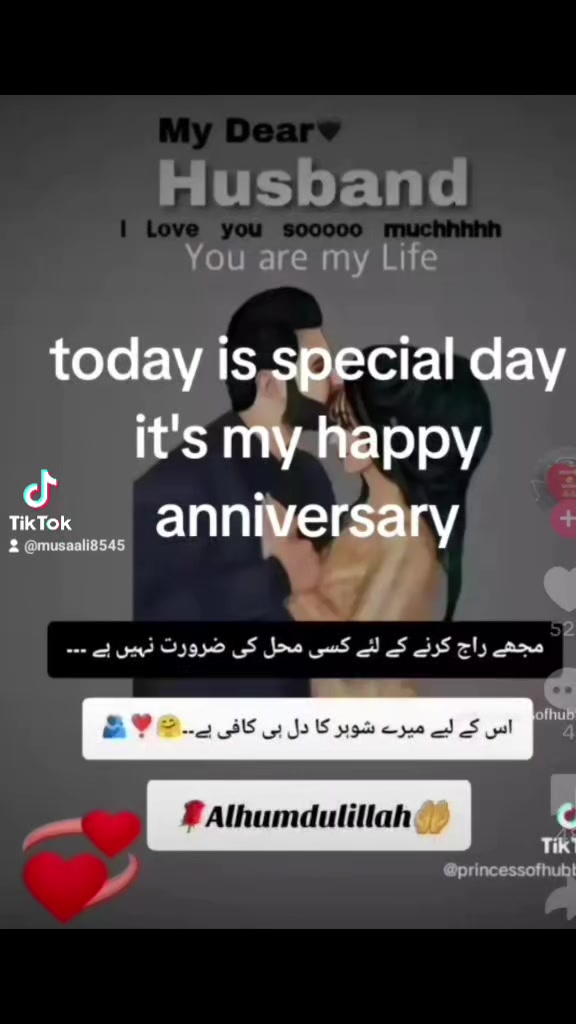 @Musa Ali8545