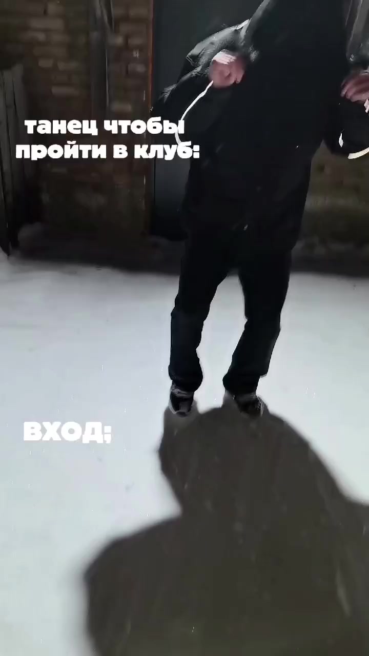 @fakovish