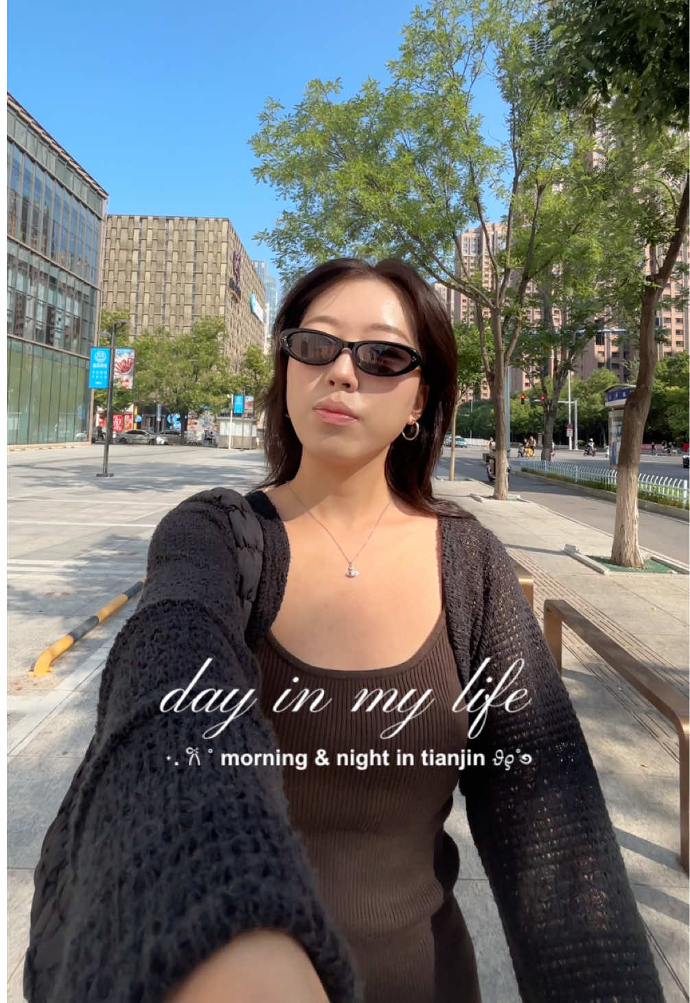 @eva wu