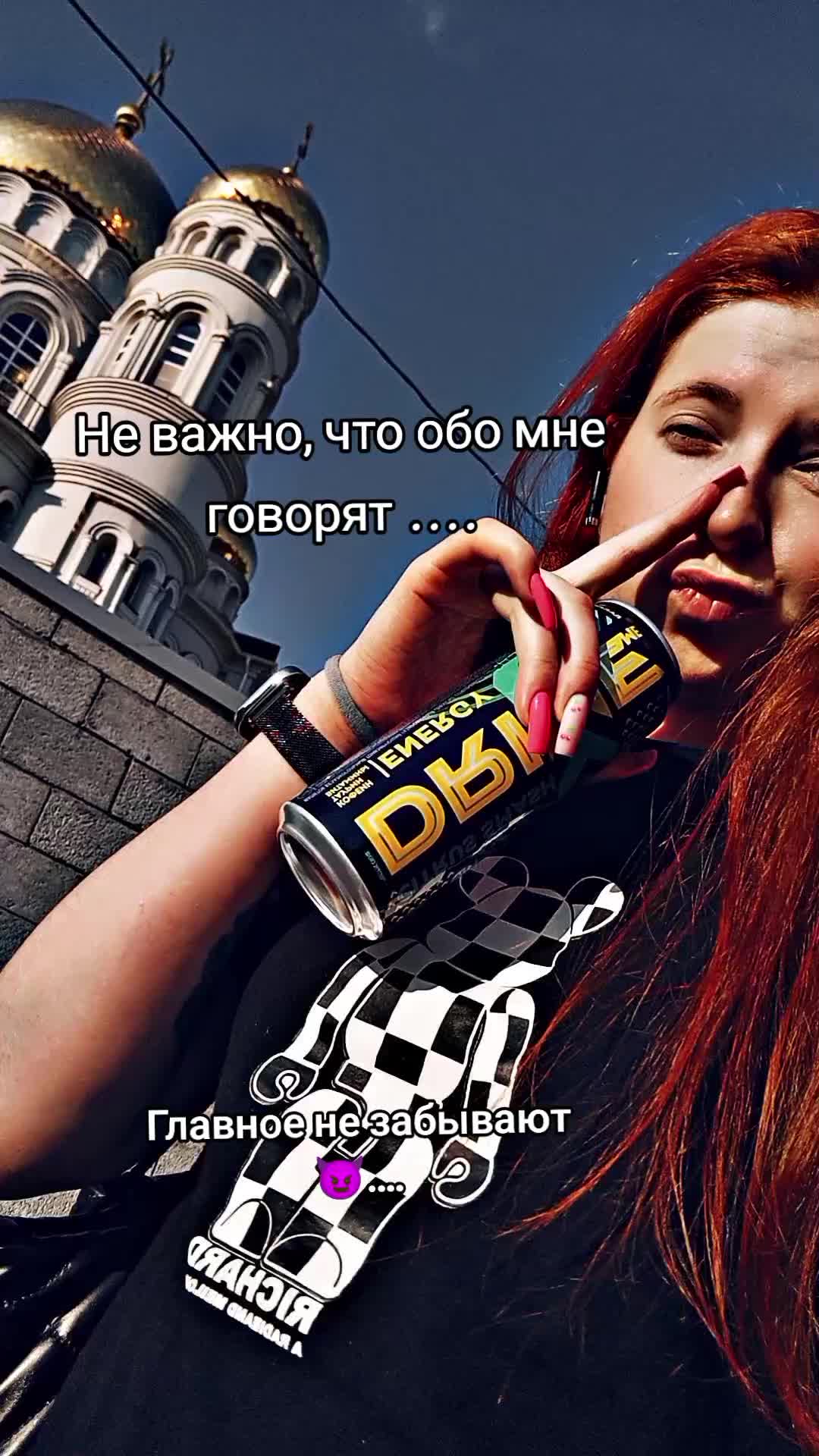 @Mimiskame