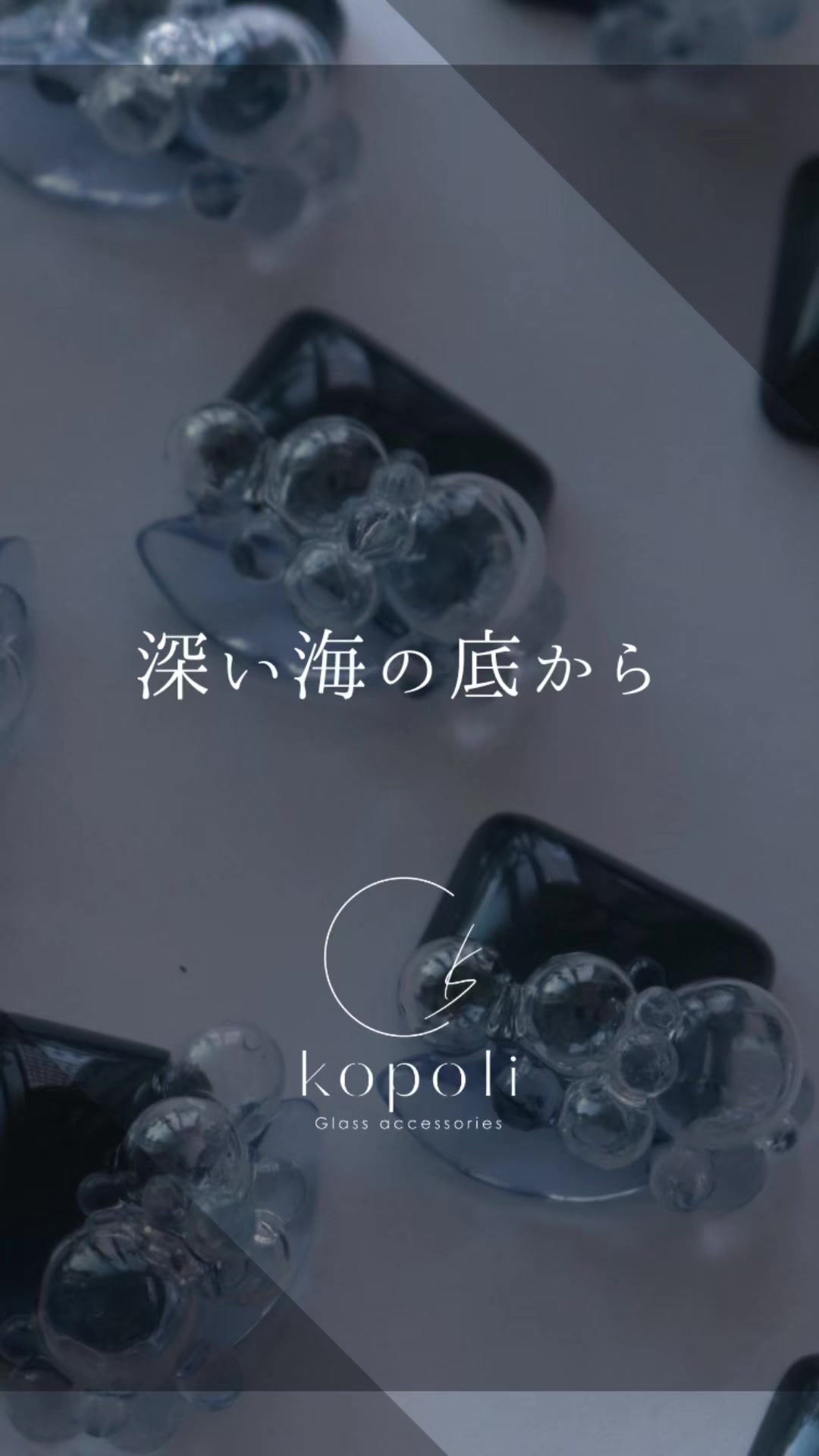 @kopoli