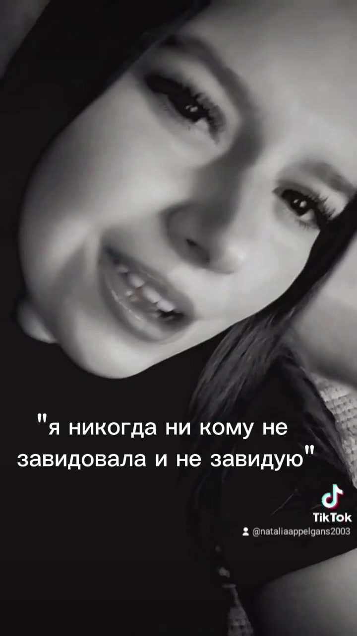 @Наталья Аппельганс