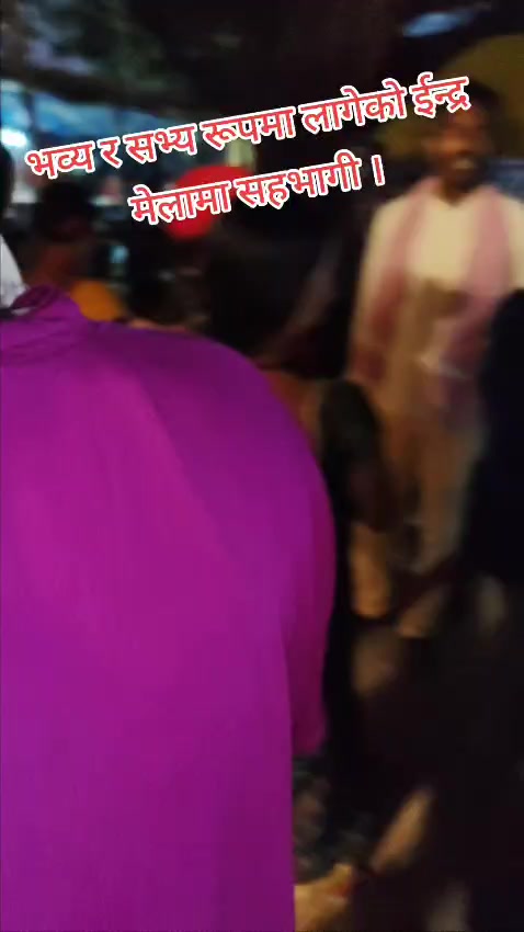 @जितेन्द्र याढब