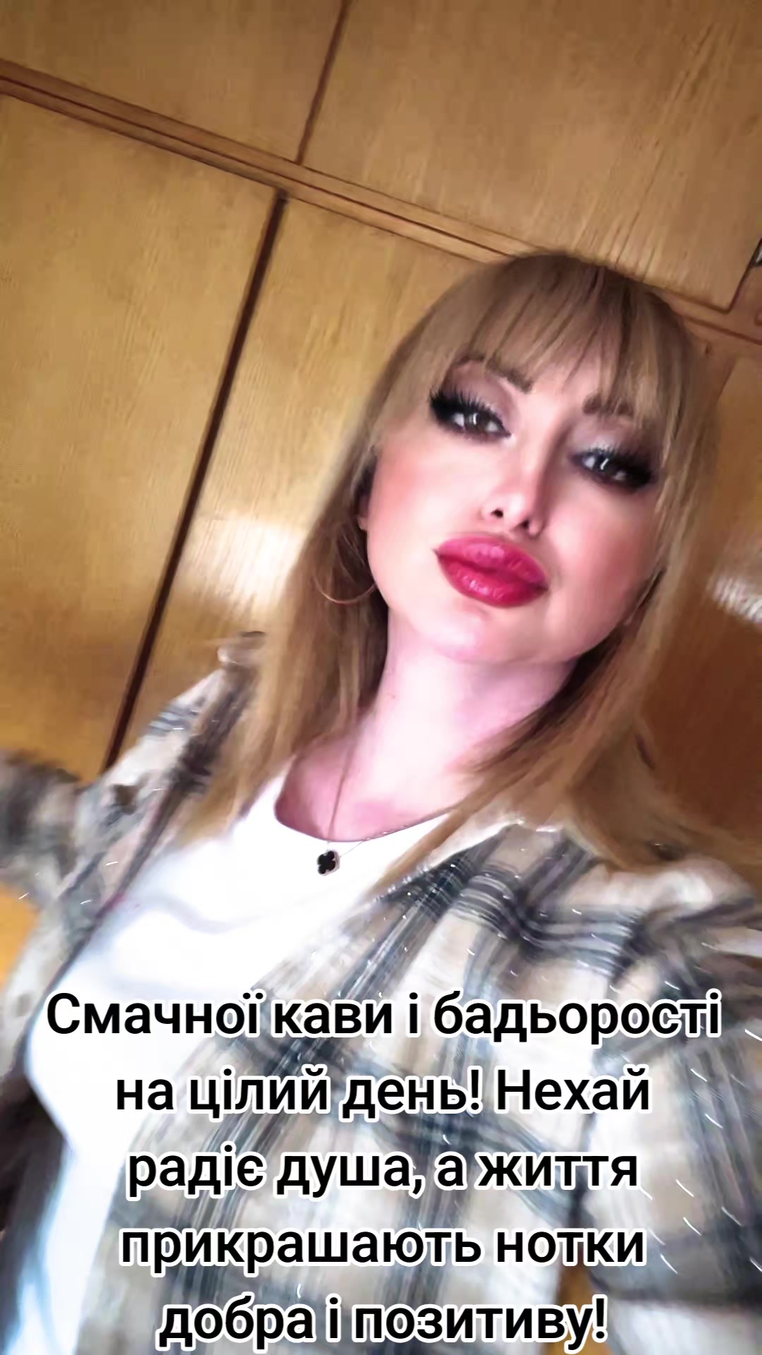 @Людмилка🥰