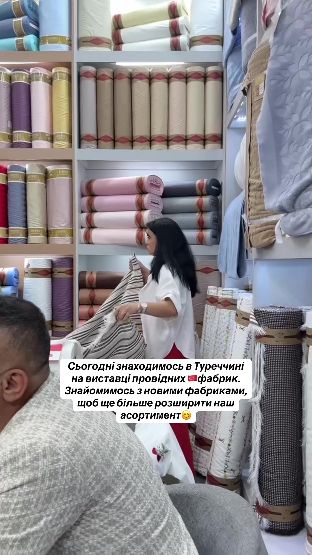@✨Постільна білизна✨Текстиль✨