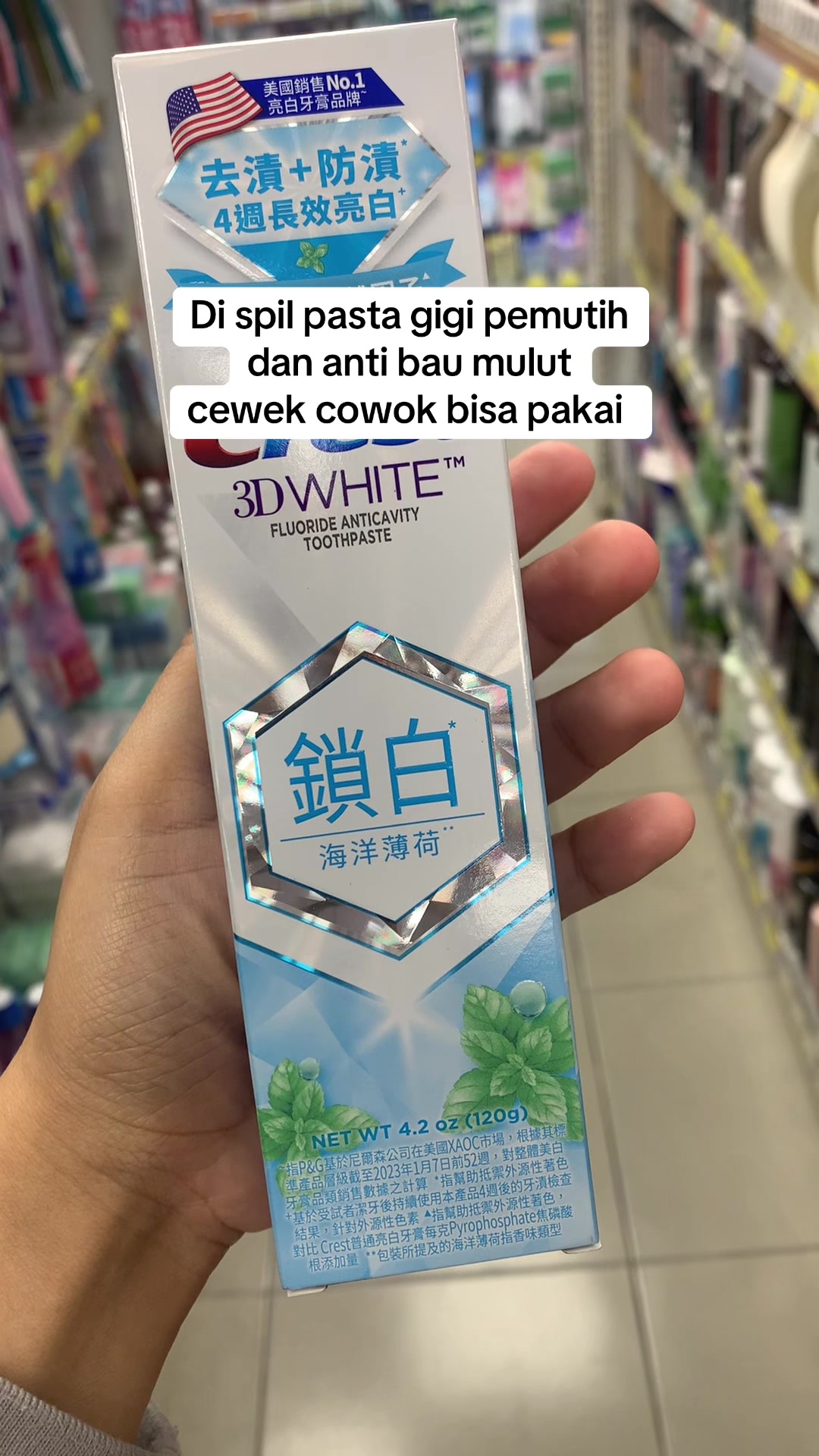 @winday098