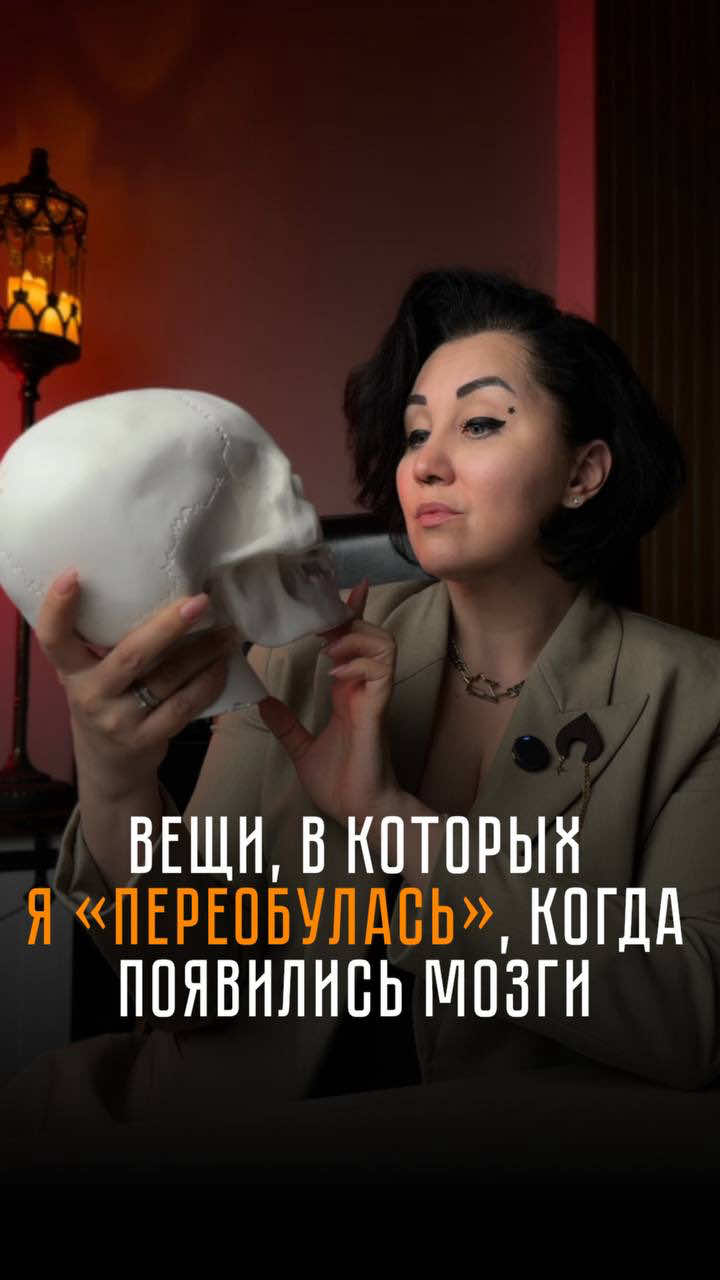 @Катя Троицкая BDS.Marketing