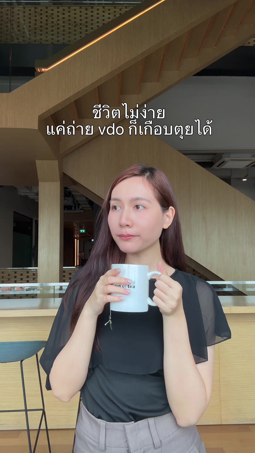 @น้องญ่ารีวิว