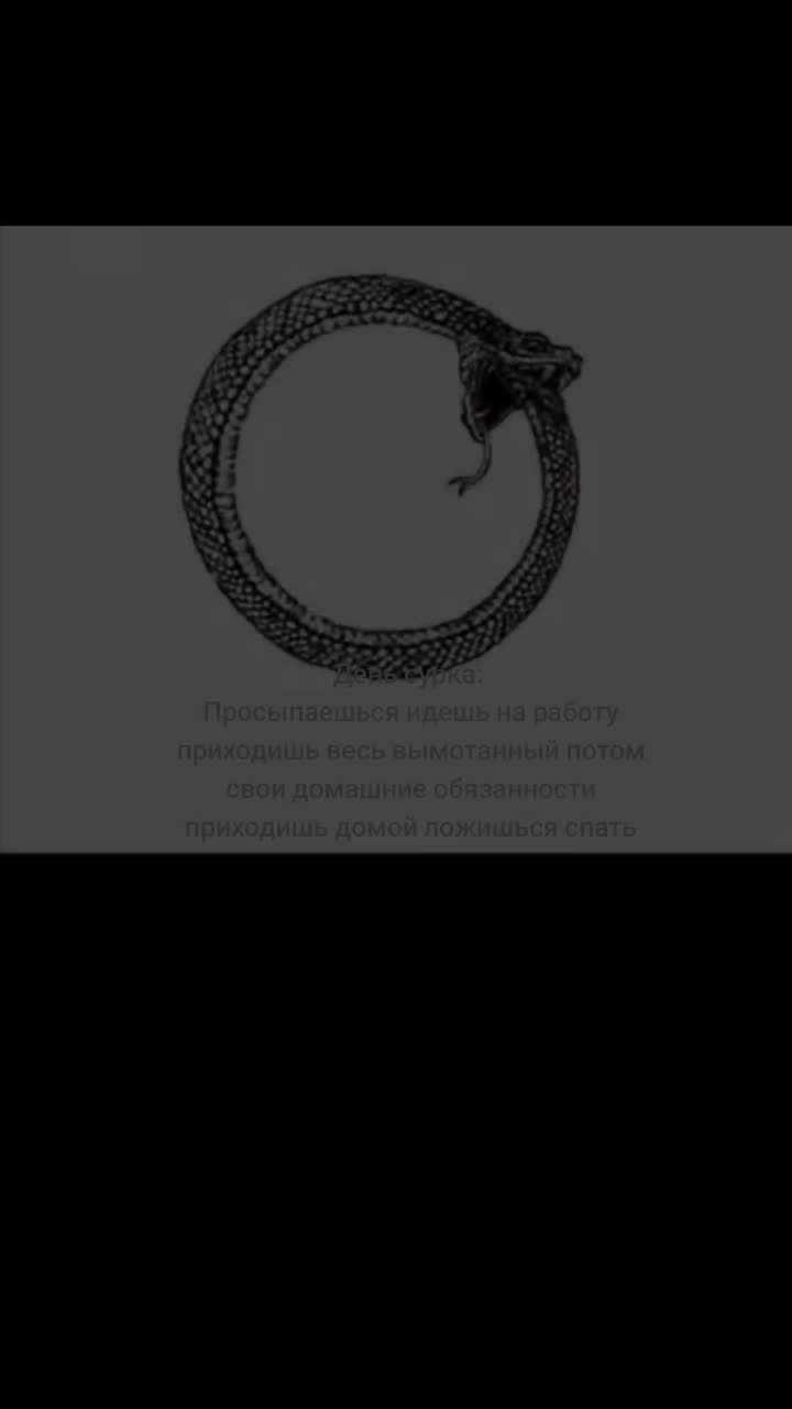 @✌🫩