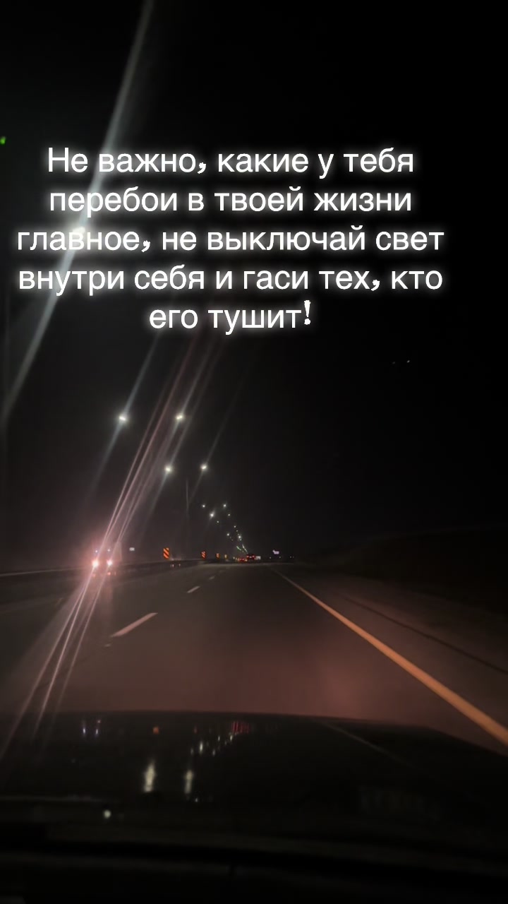 @dusha.na.plus