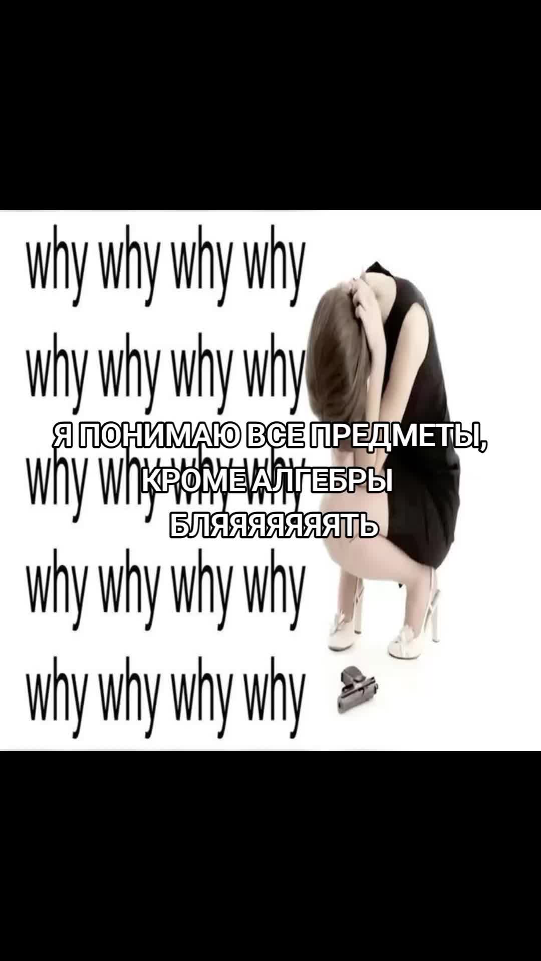 @не мариноок