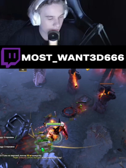 @most wanted