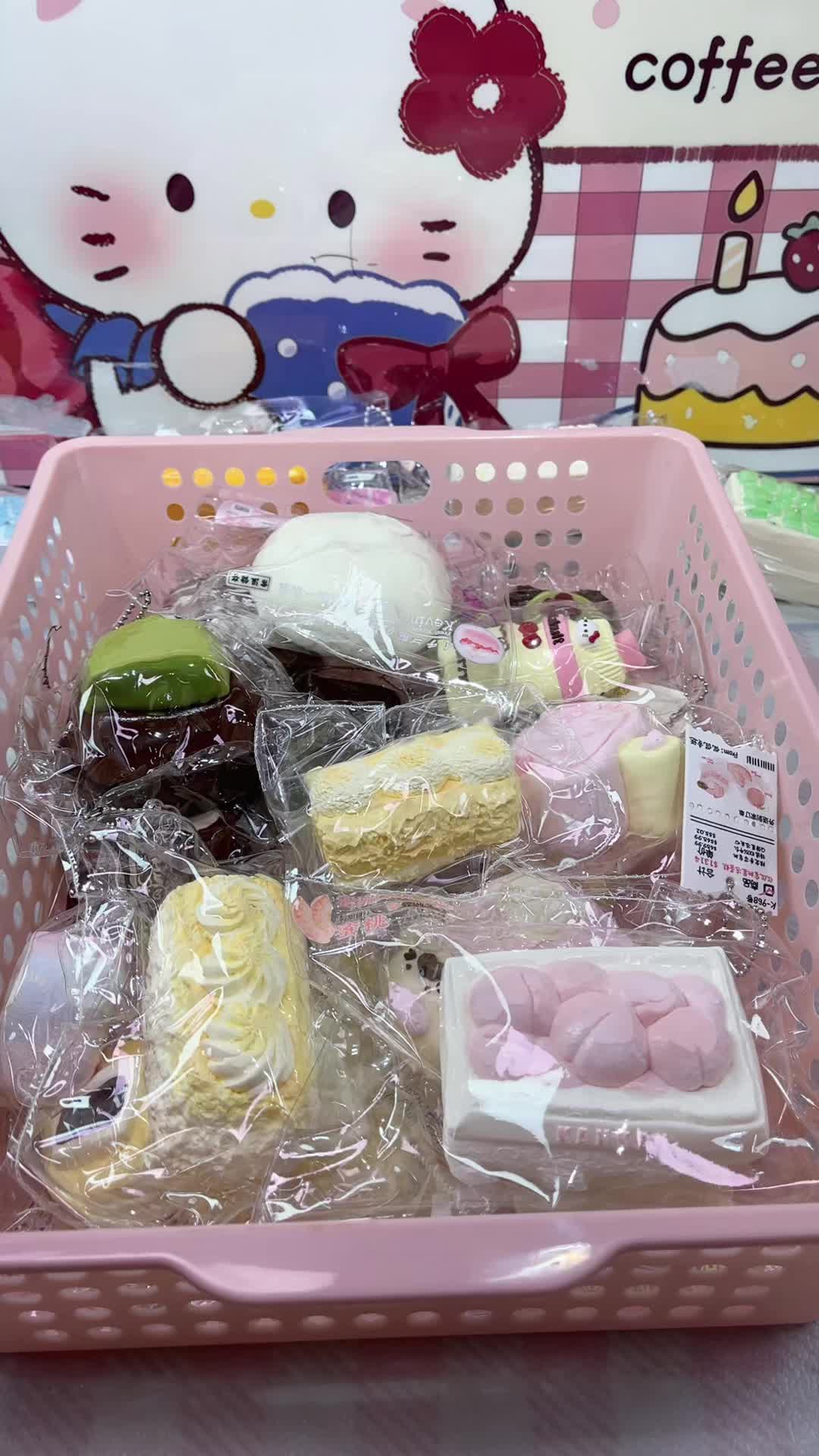 @Squishy Joy Box 01