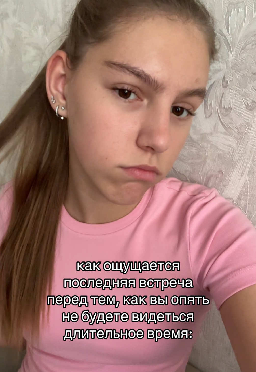 @нася