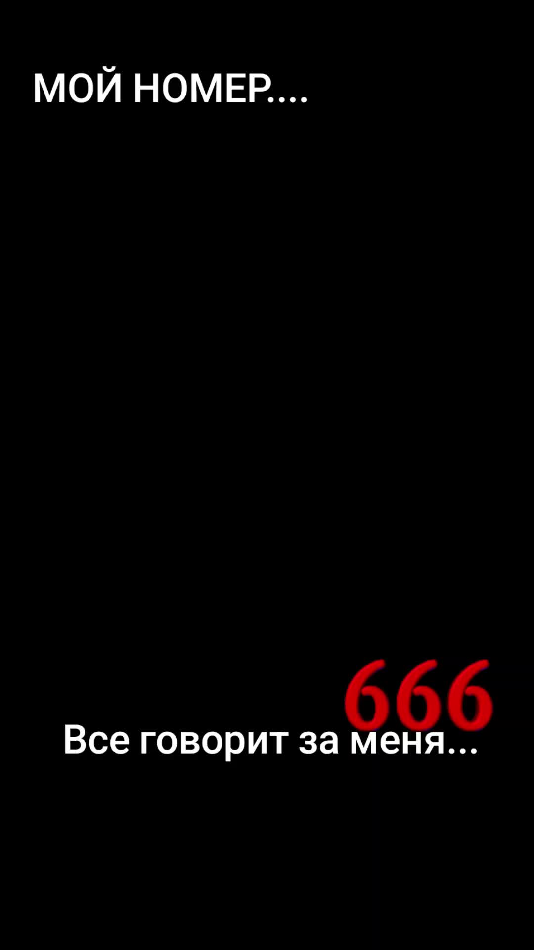 @VEDMA666