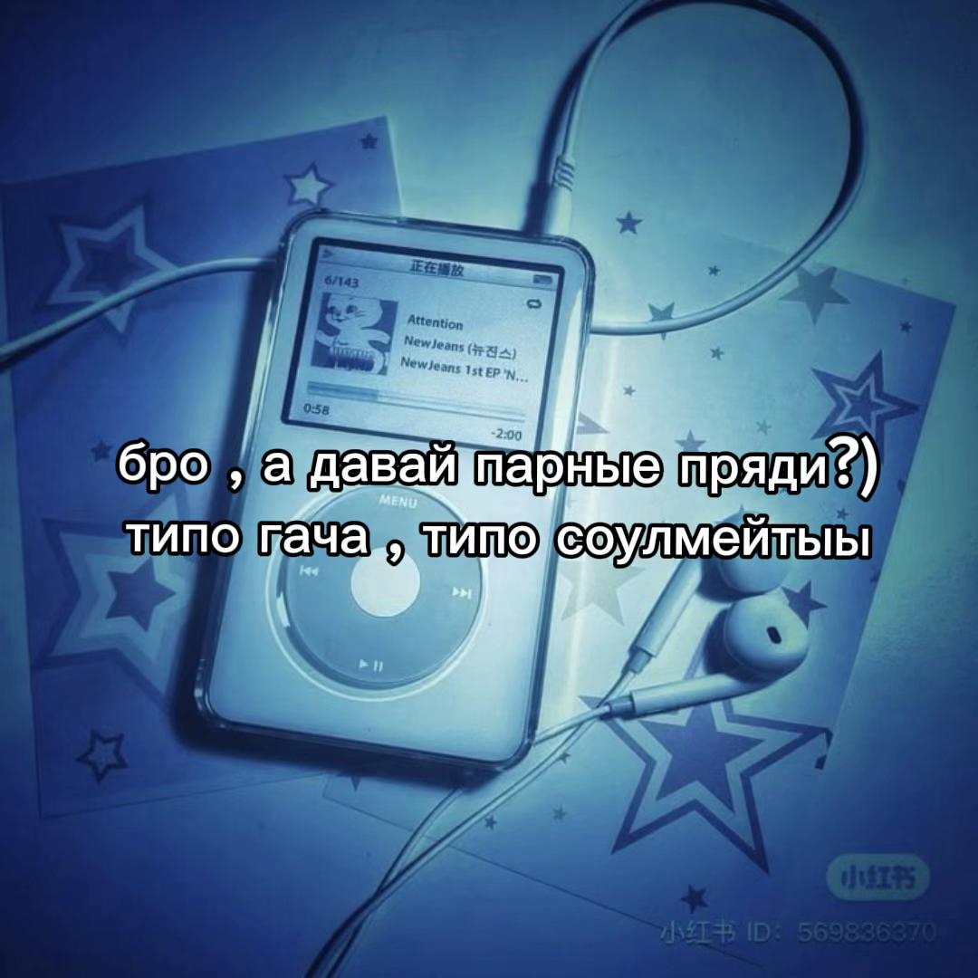 @Синди✂️✂️