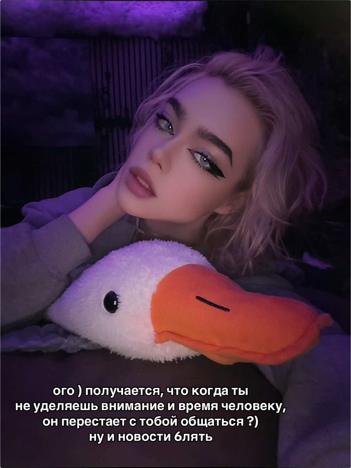 @мlneralka