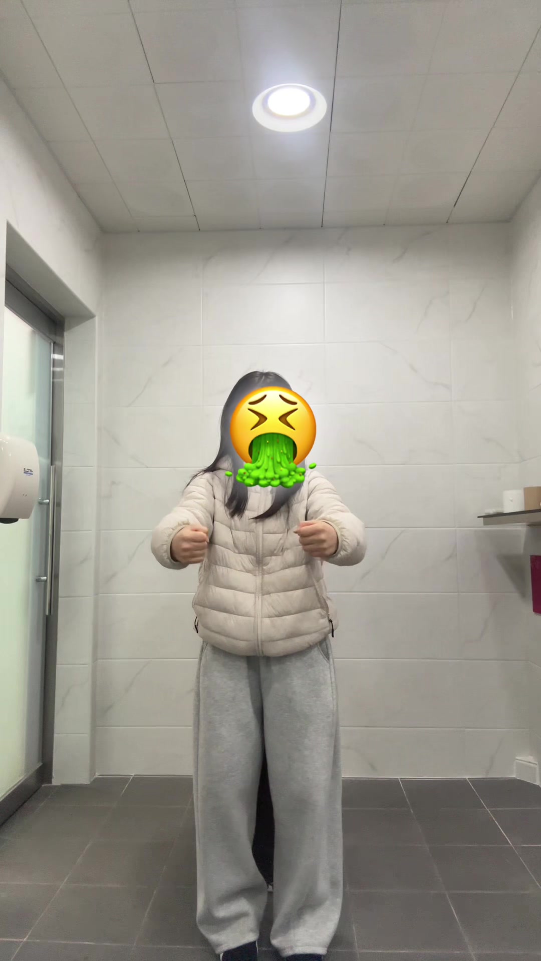 @ye