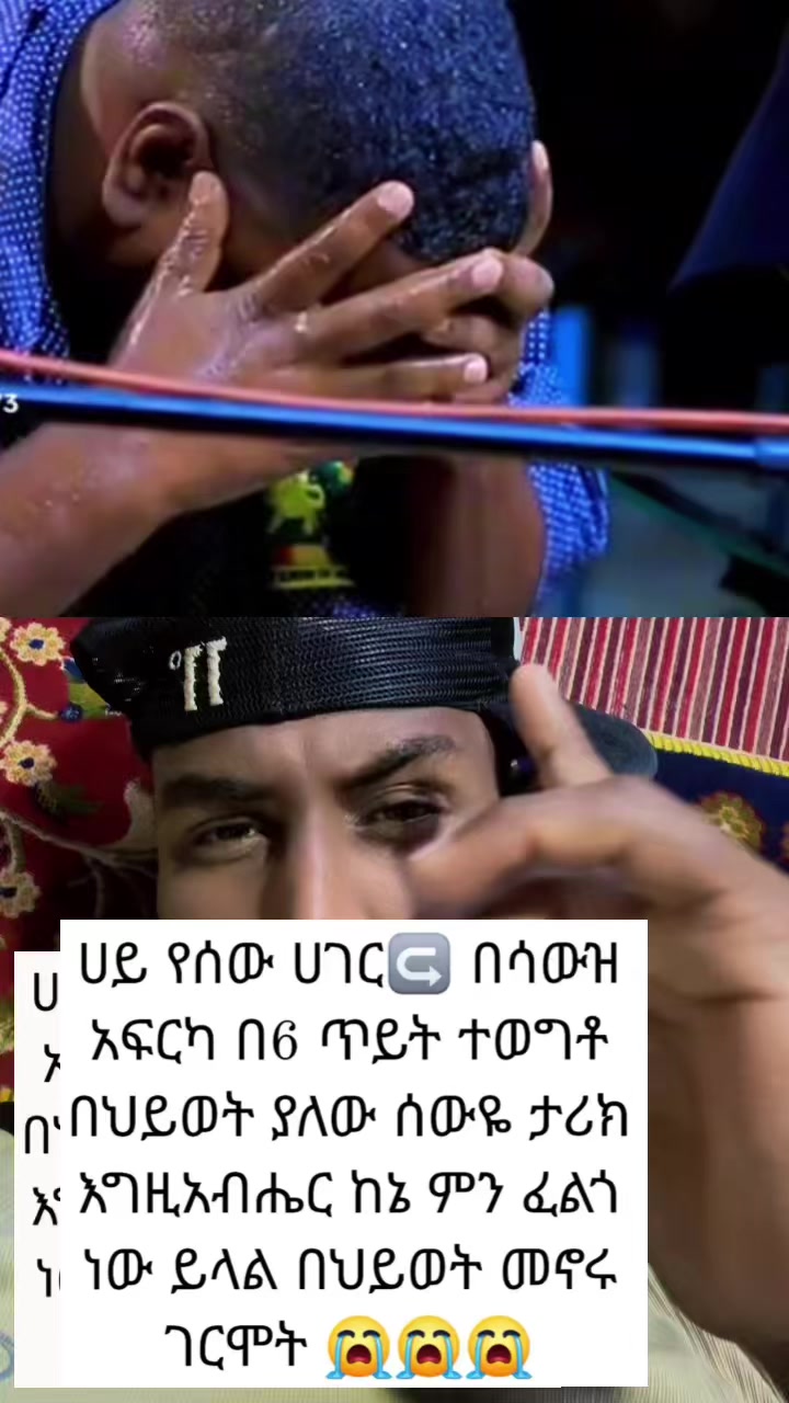 @Abdu black man Africa🏋️♀️