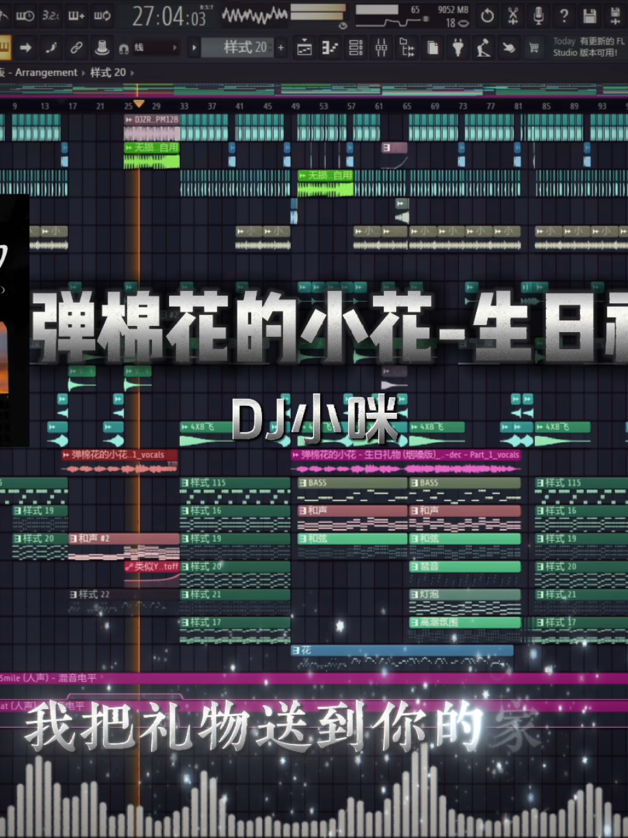 @๐๐๐ ๐๐ช๐จ๐๐ ๐๐๐๐ข โช