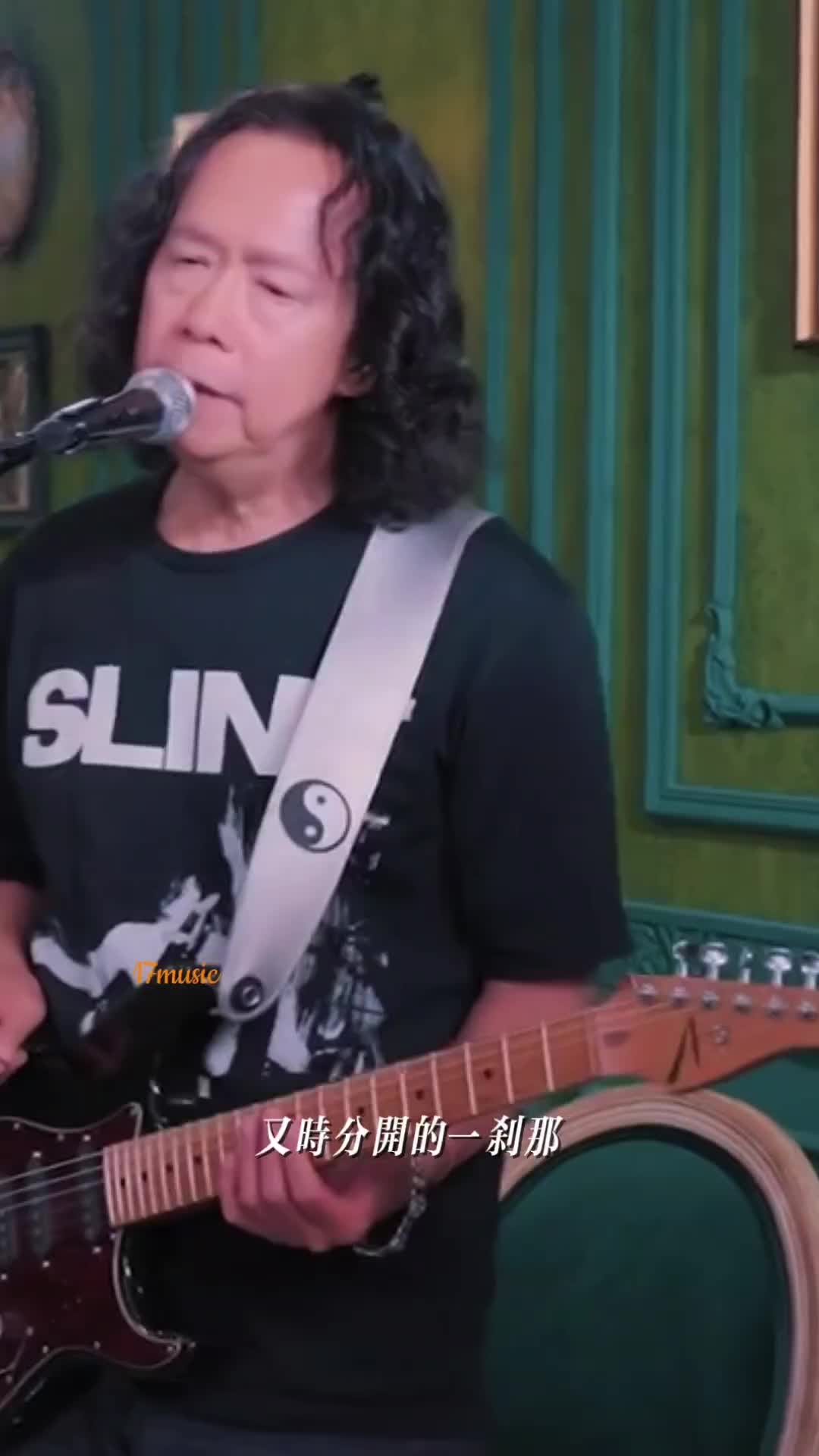 @17music