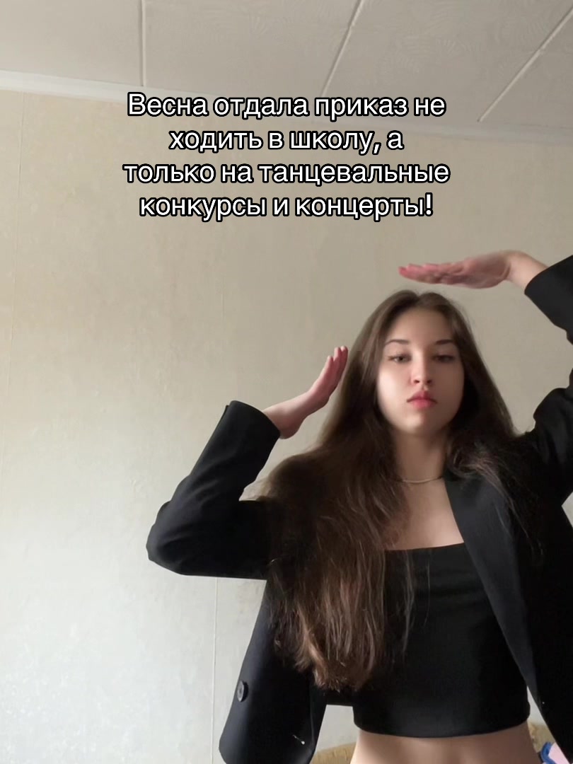 @MAMAEVA