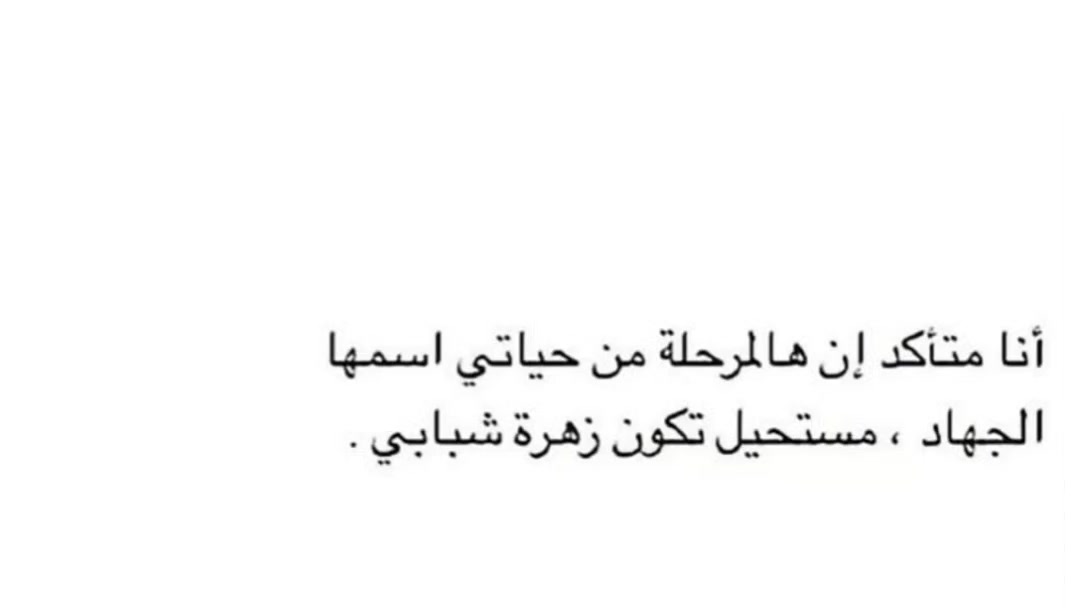 @تايلر || Tyler