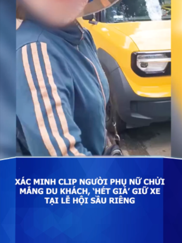 @Báo Tuổi Trẻ