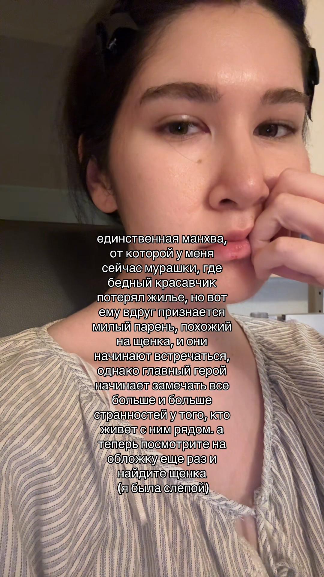 @милки чарм🎀