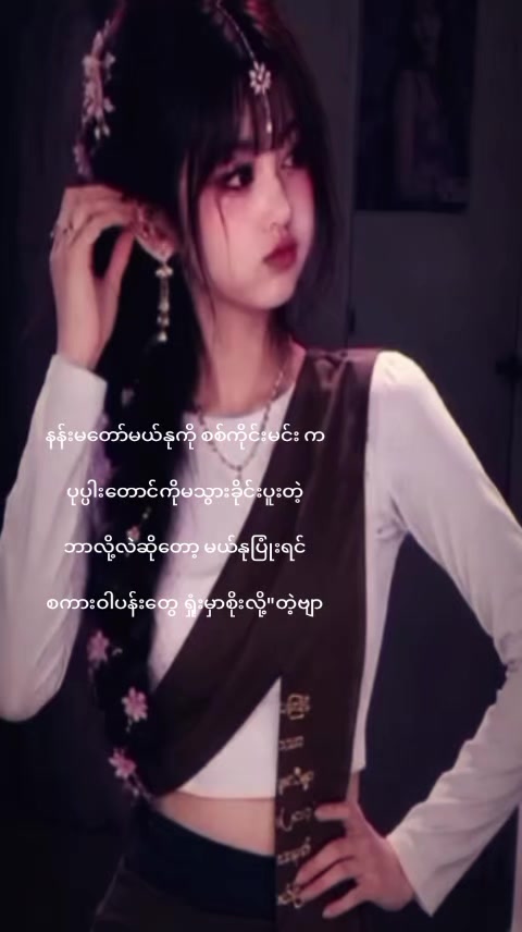 @ð¥µáááºááŒá®ážááŒááºð€(Official)