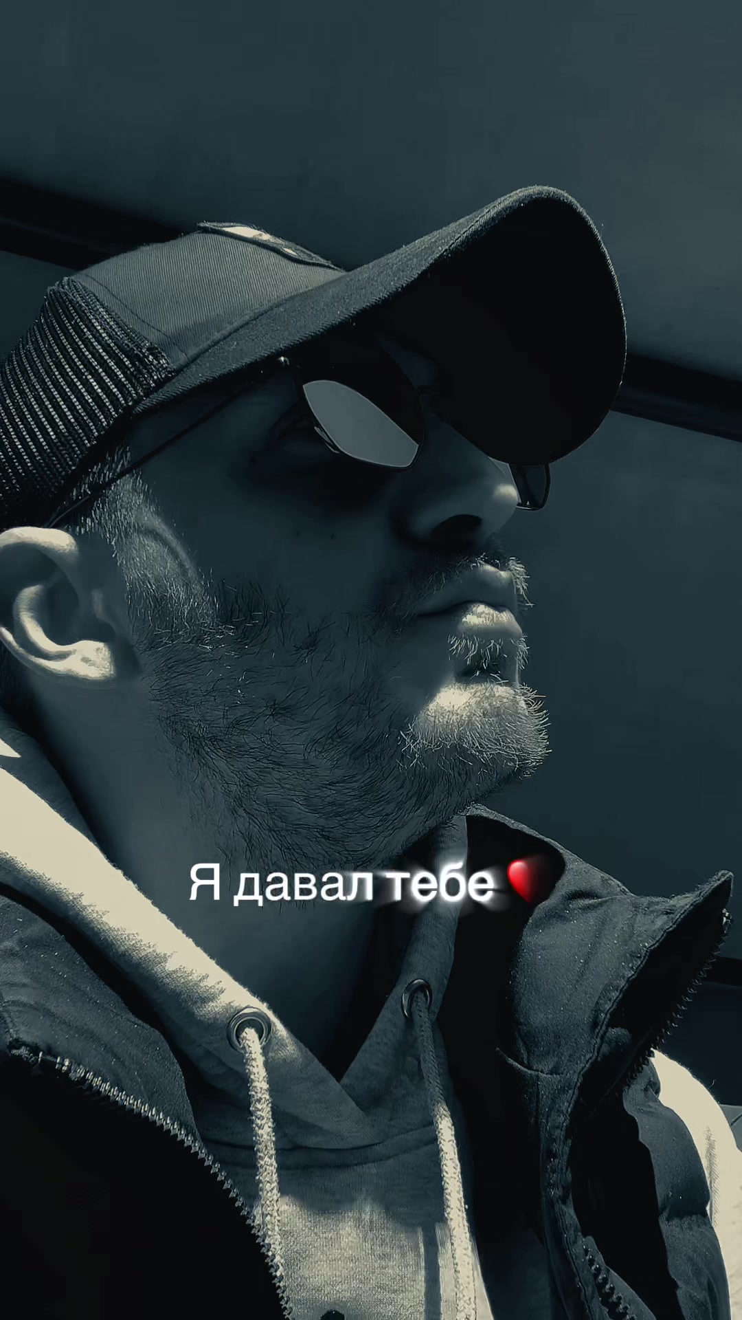 @💔Ранимый💔