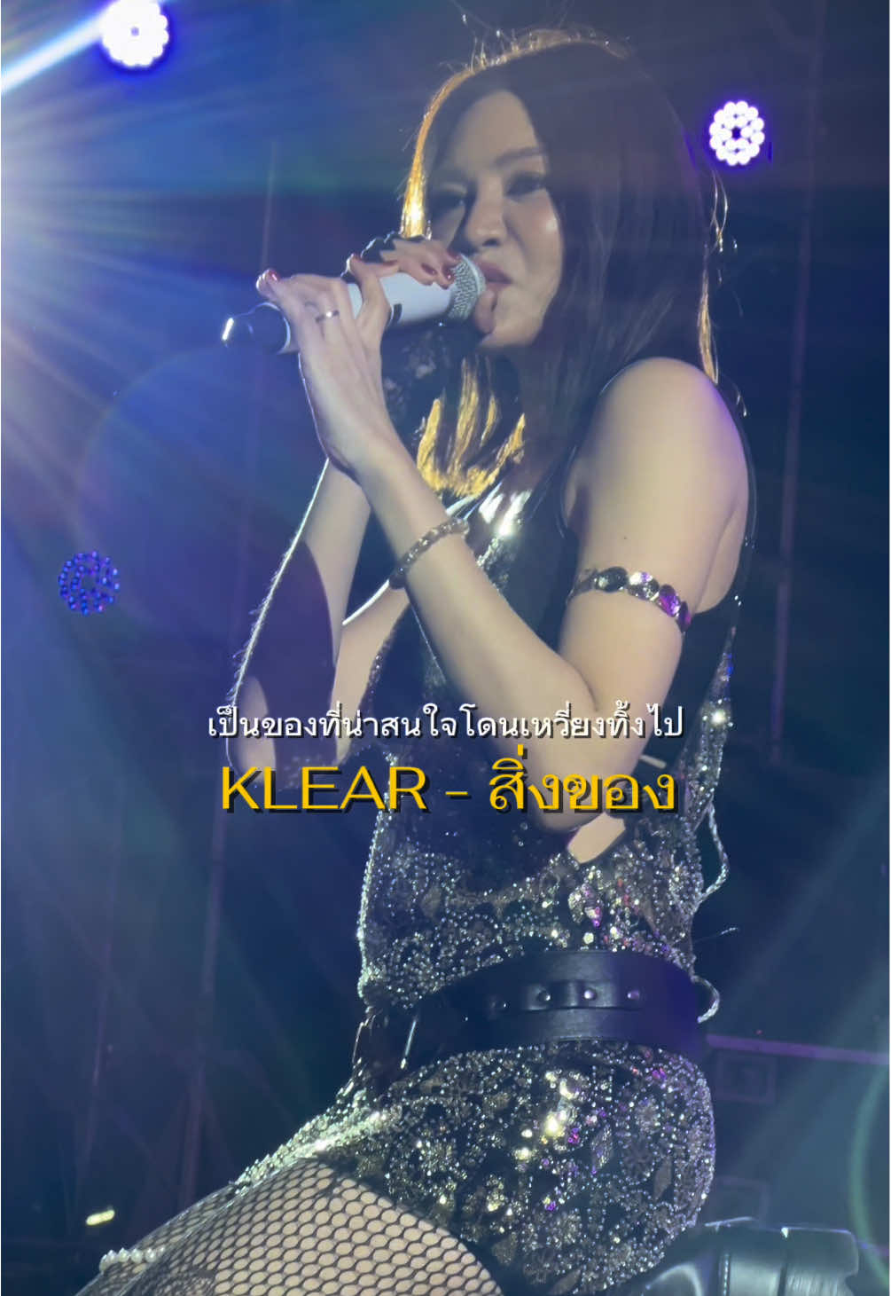 @klearband