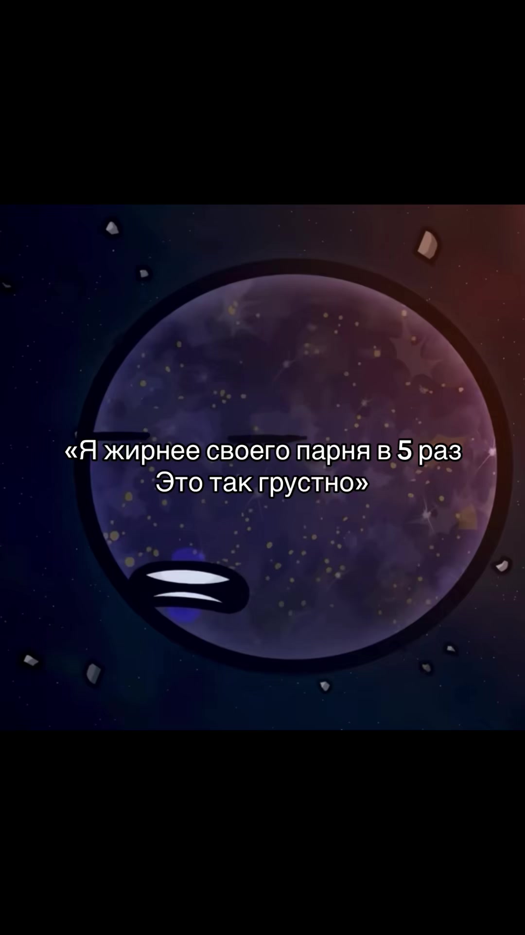 @𝕃𝕖𝕖 𝔼𝕦𝕣𝕠𝕡𝕒(𝕍)