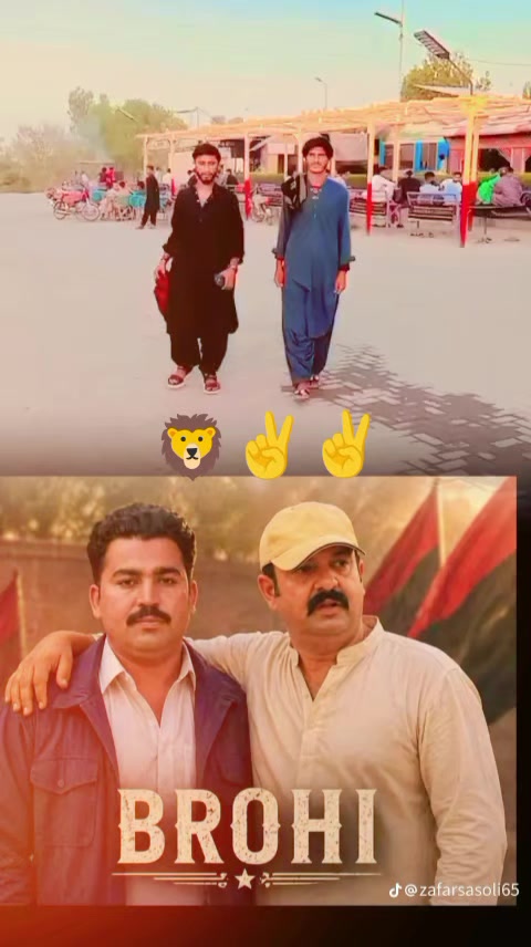@Akbar Baloch💛✌️