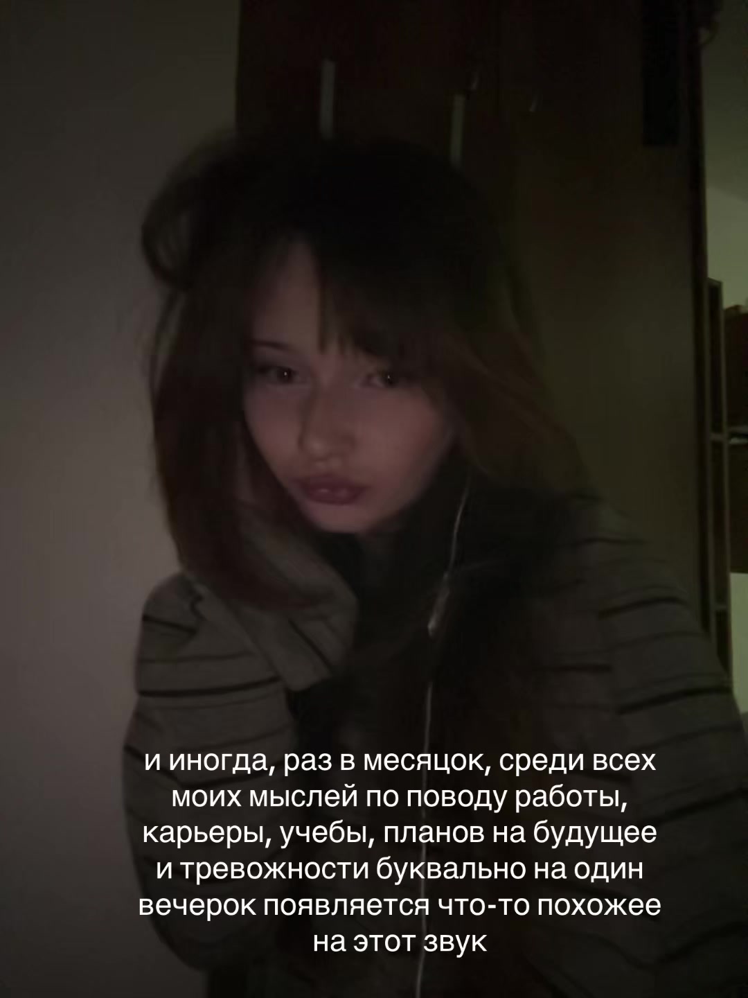@PADERINA