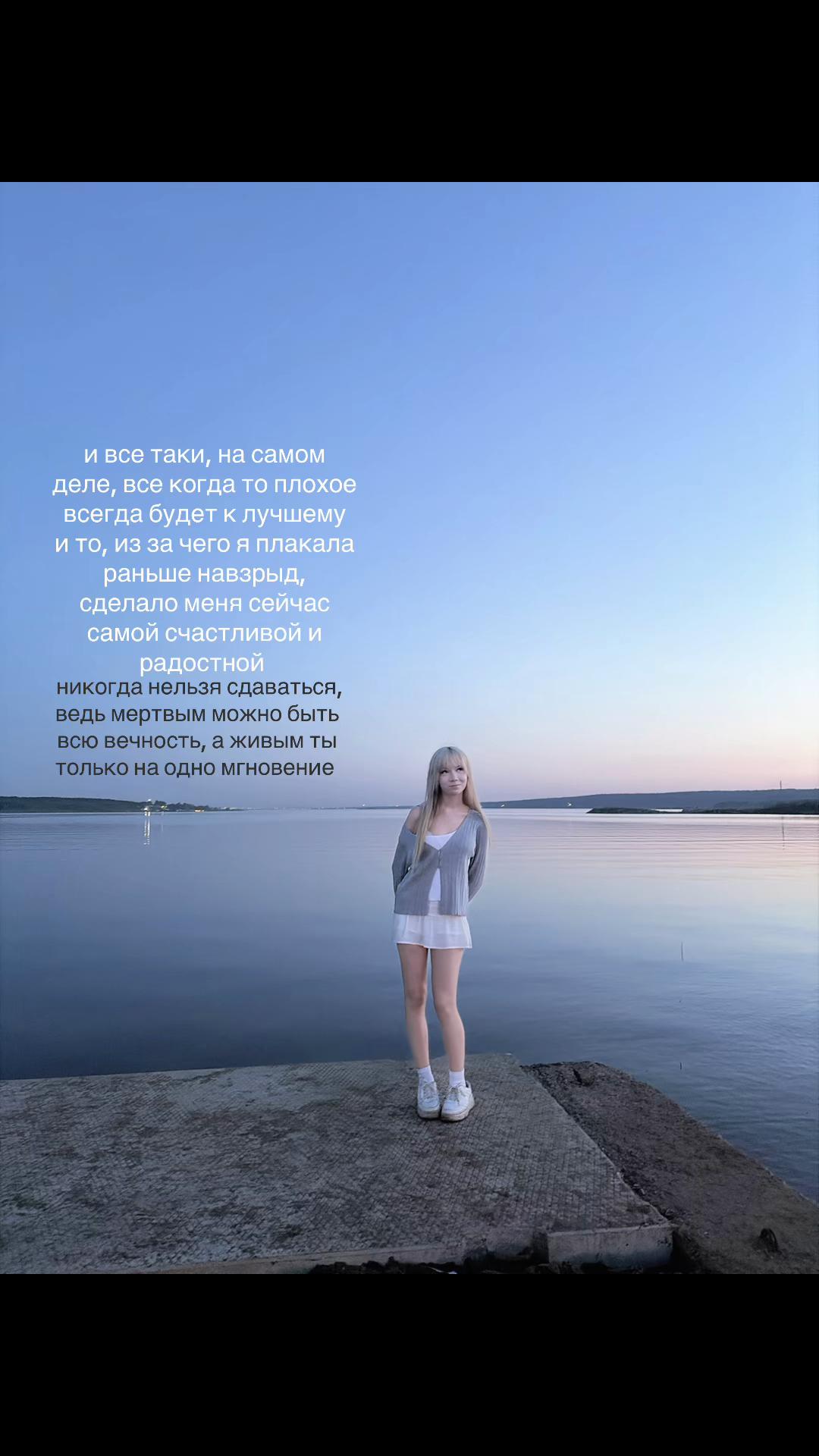 @ttylid