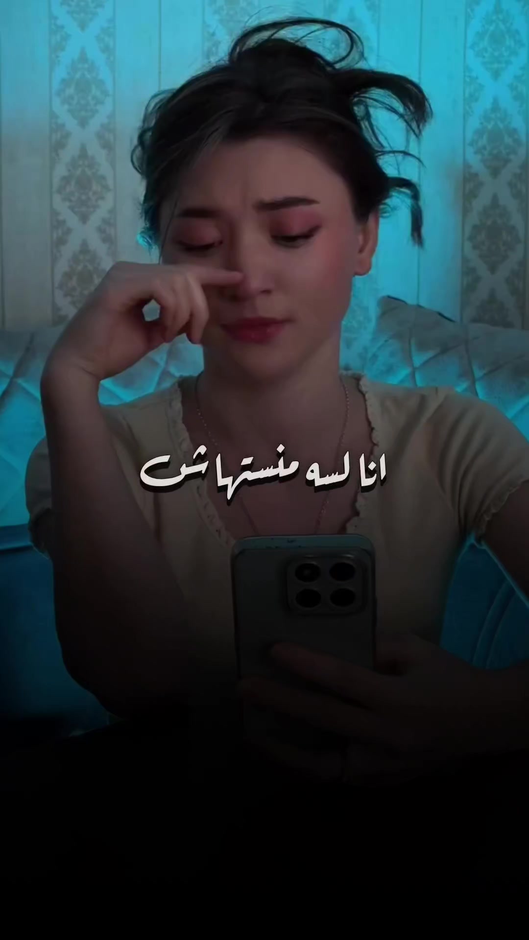 @в&alpha;sм&alpha; ♬