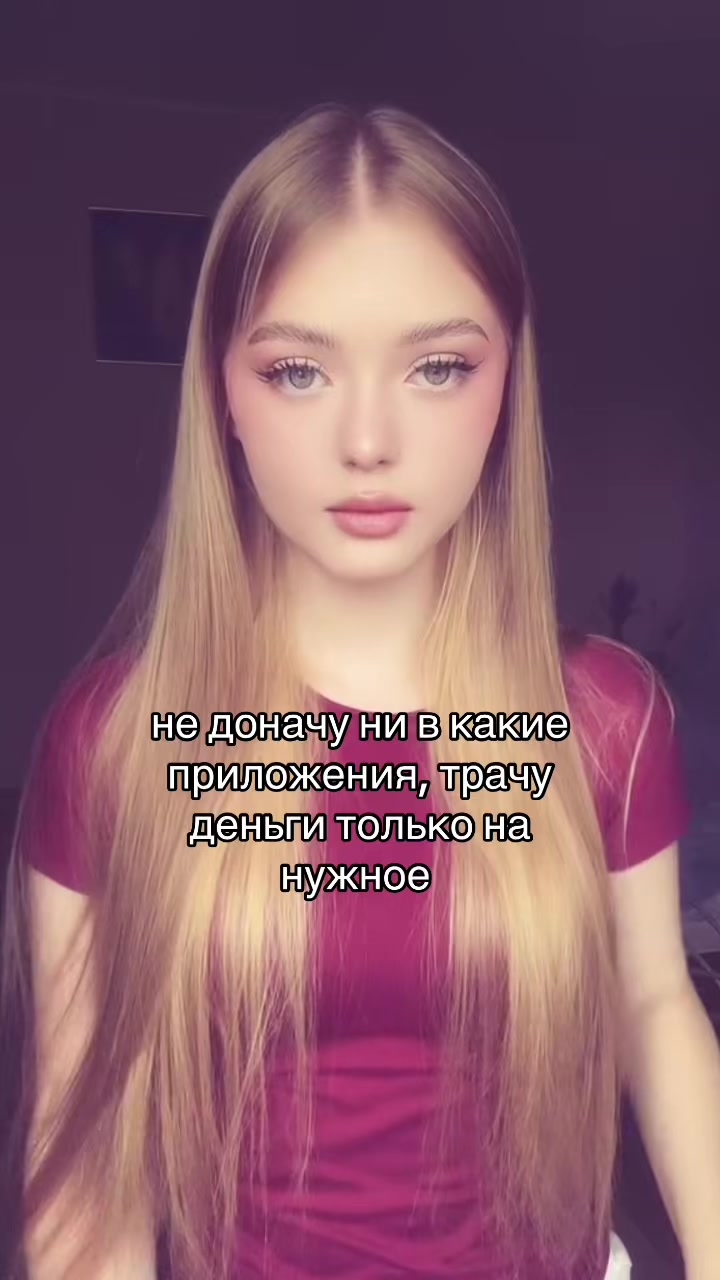 @ежака