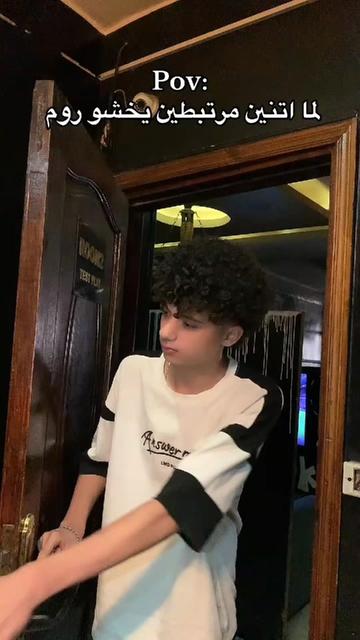 @إلنــــ😜ـــون//𝑬𝑳𝑵𝑶𝑵•