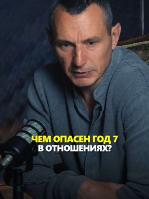@АЛЕКСЕЙ КАПУСТИН | НУМЕРОЛОГ